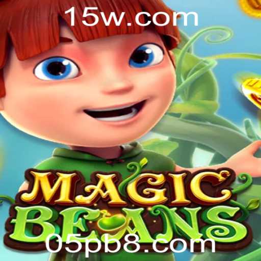 Explorando o mundo mágico de MAGICBEANS: Uma introdução detalhada ao jogo